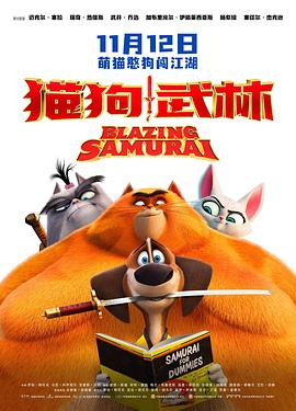 午夜看av